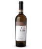 VINARSEC Víno bílé suché Fior d’Arancio A Ca’ del Colle-1